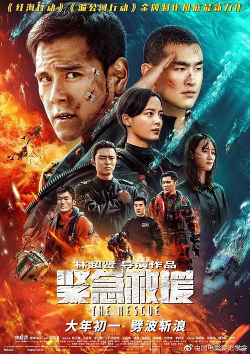 弘前大学 Mechanical Manufacturing Degree
