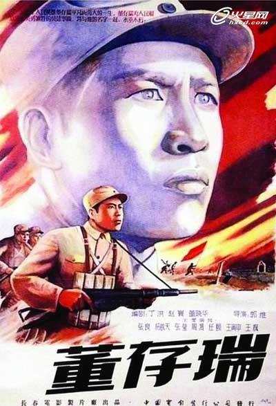 加泰罗尼亚开放大学经济学文凭证书